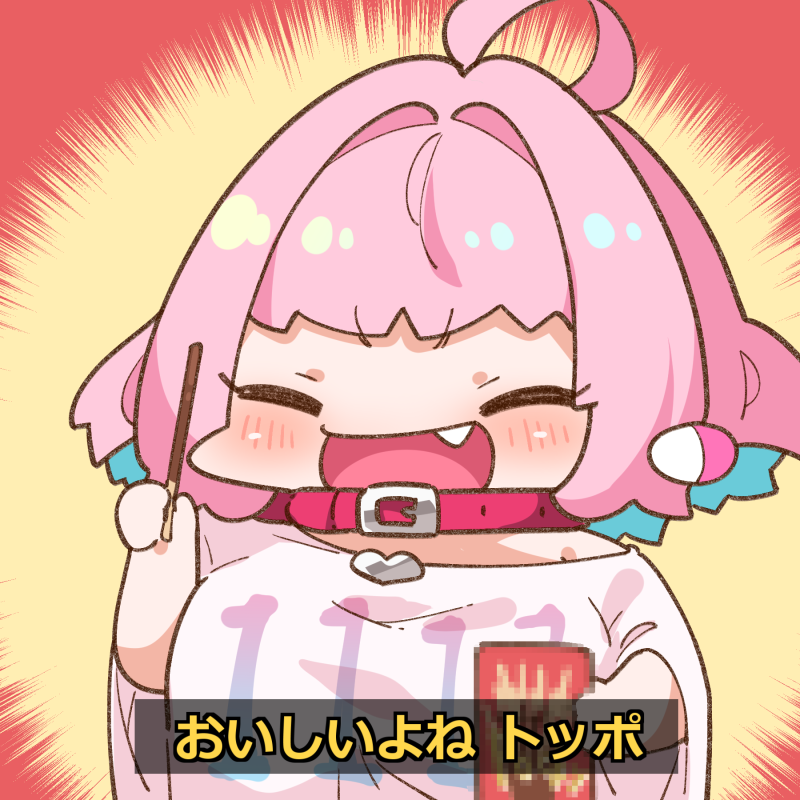yumemi riamu (idolmaster and 1 more) drawn by takato_kurosuke