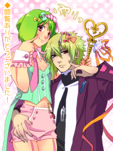 ranka lee and brera sterne (macross and 2 more) drawn by cero_(cerocero)