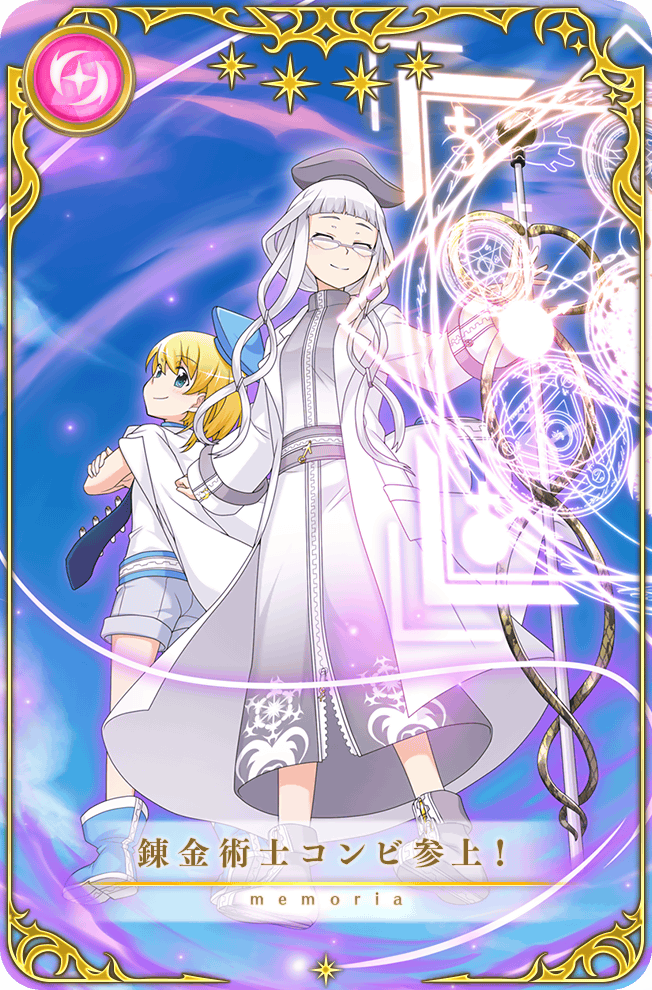 pernelle flamel and nicholas flamel (mahou shoujo madoka magica and 2 more)