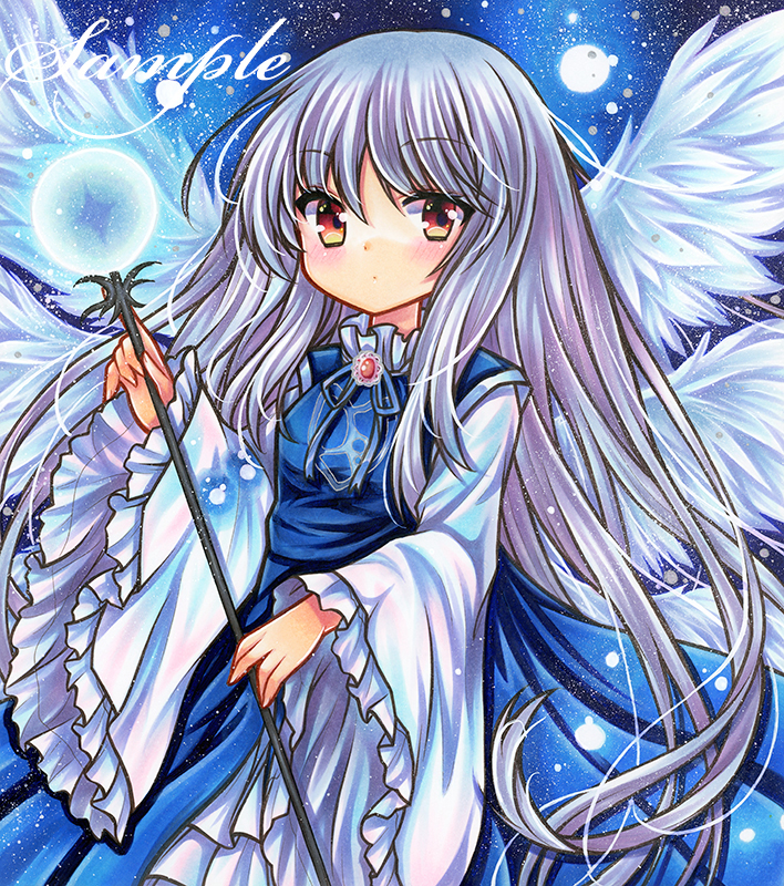 sariel (touhou and 1 more) drawn by rui_(sugar3)