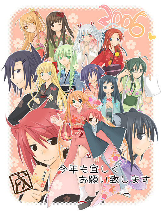 evangeline a.k. mcdowell, kagurazaka asuna, miyazaki nodoka, ayase yue, konoe konoka, and 8 more (mahou sensei negima!) drawn by tamura_hiro