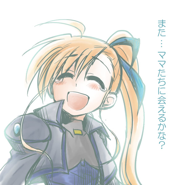 vivio (lyrical nanoha and 1 more) drawn by kajikawa_yahiro