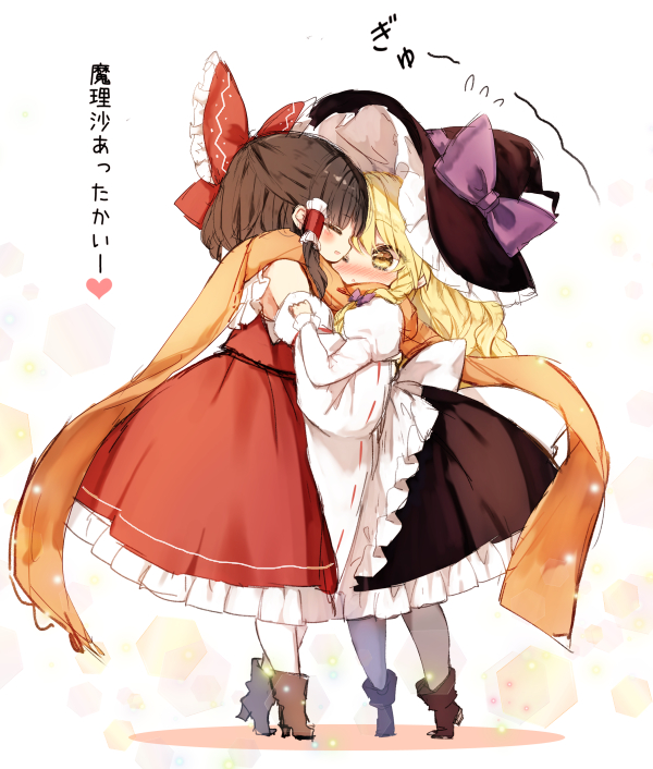 hakurei reimu and kirisame marisa (touhou) drawn by piyokichi