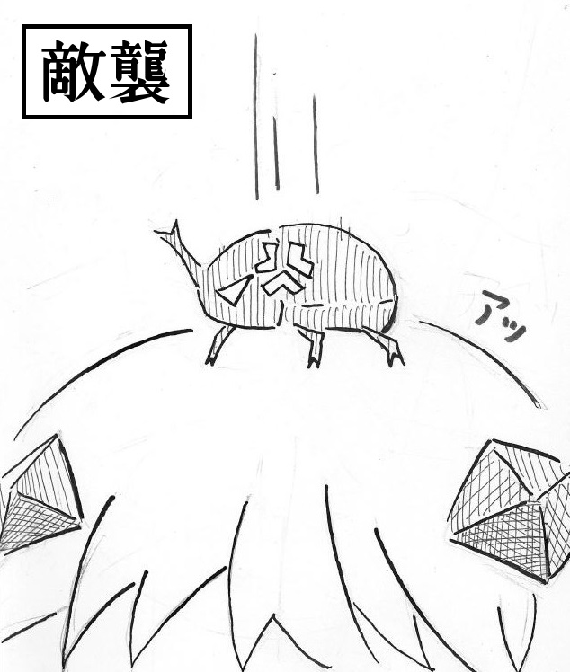 northern ocean princess (kantai collection) drawn by sakamoto_fez