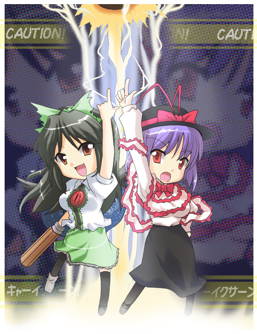 reiuji utsuho and nagae iku (touhou and 1 more) drawn by shinjitsu_(true_ride)