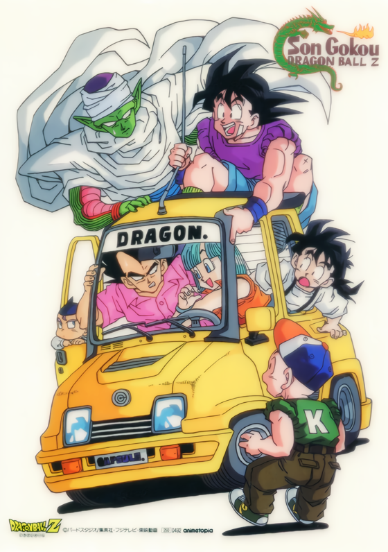 son goku, vegeta, bulma, son gohan, trunks, and 2 more (dragon ball and 1 more)