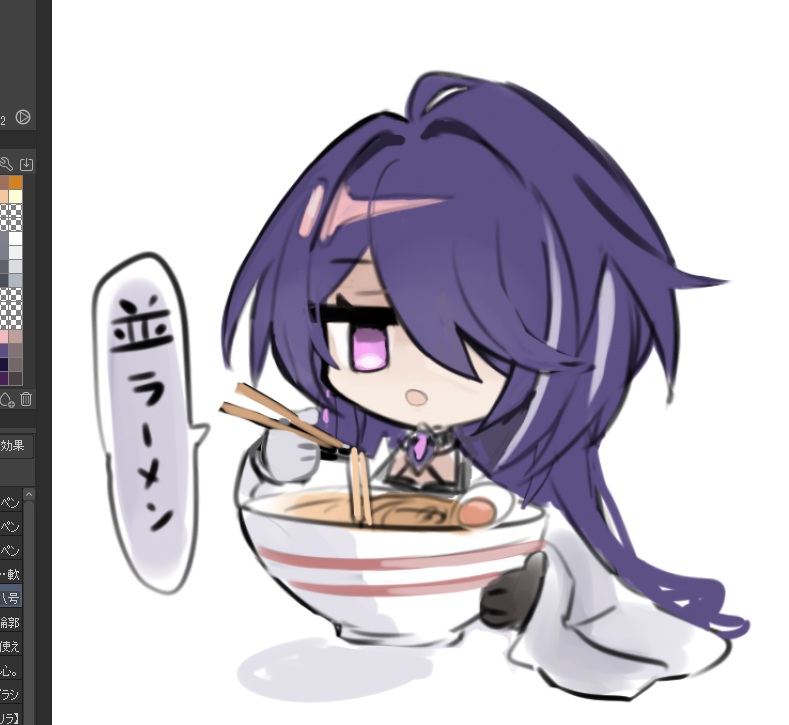 acheron (honkai and 1 more) drawn by utekikuore