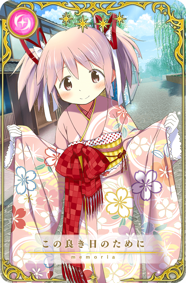 kaname madoka (mahou shoujo madoka magica and 1 more)
