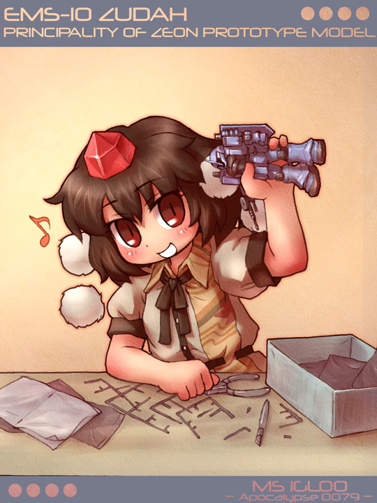 shameimaru aya and zudah (touhou and 2 more) drawn by sankuma