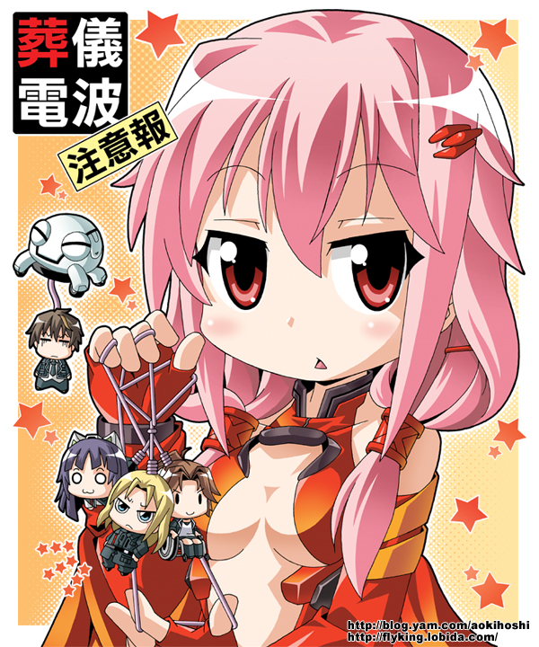 yuzuriha inori, ouma shuu, tsugumi, fyu-neru, shinomiya ayase, and 1 more (guilty crown) drawn by papala