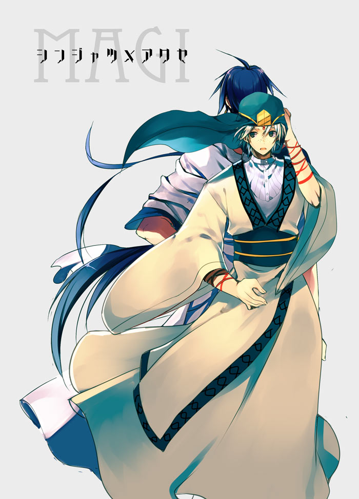 sinbad and ja'far (magi the labyrinth of magic) drawn by hoshino_kabi