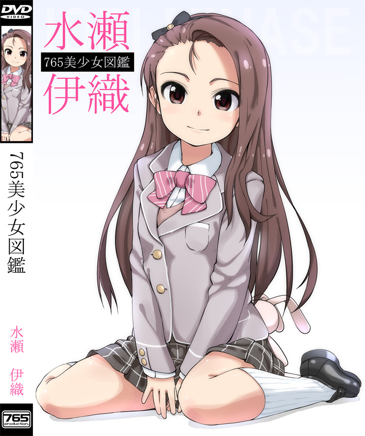 minase iori and usa-chan (idolmaster) drawn by mamezou