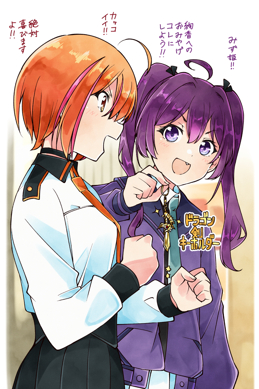 tojo yuki and himuro mizuki (22/7) drawn by trefle_r