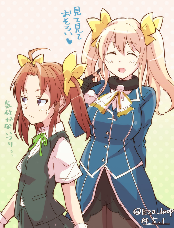atago and kagerou (kantai collection) drawn by e20