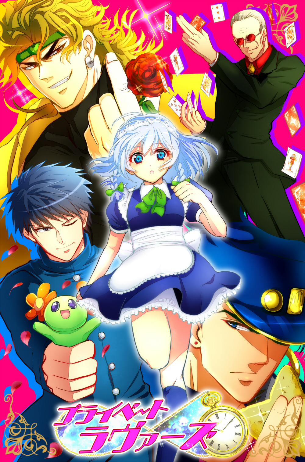 Izayoi Sakuya Kujo Jotaro Dio Brando Tohno Shiki Nanaya Shiki And 1 More Touhou And 5 More Drawn By Honchu Danbooru