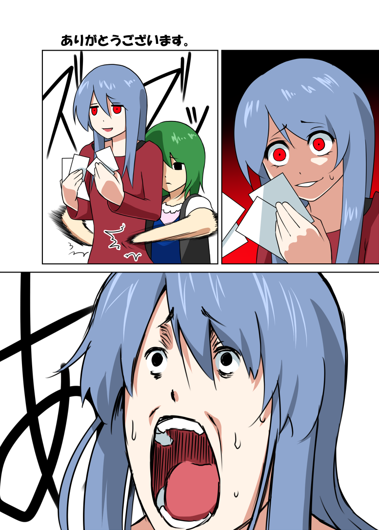 kazami yuuka and hinanawi tenshi (touhou) drawn by mattari_yufi
