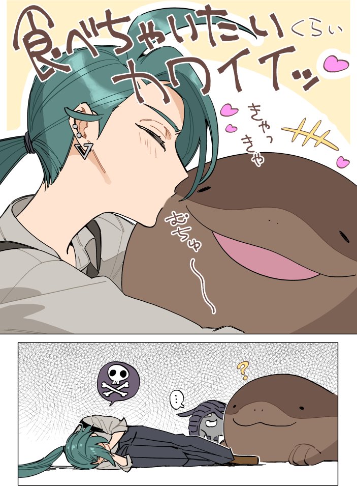 rika, clodsire, and donphan (pokemon and 1 more) drawn by shougo-akira