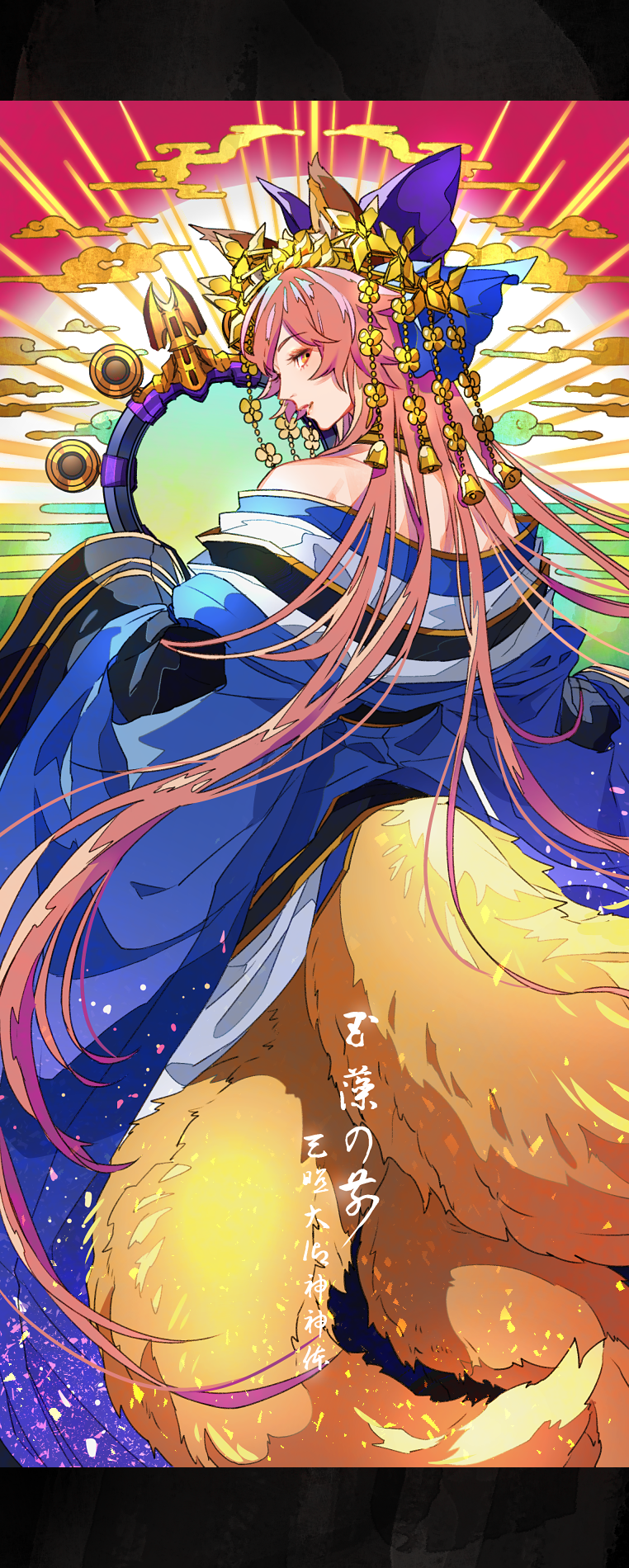 tamamo and tamamo no mae (fate and 1 more) drawn by tenobe