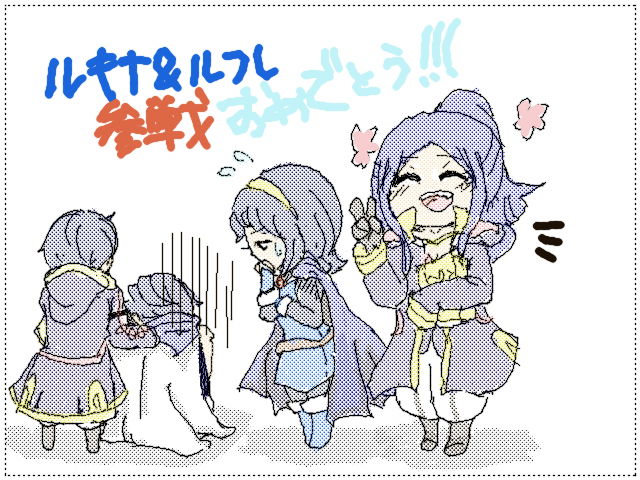 lucina, chrom, and male morgan (fire emblem and 1 more) drawn by kikyou1128p