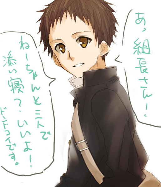 tainaka satoshi (k-on!) drawn by gogono_pan'ya
