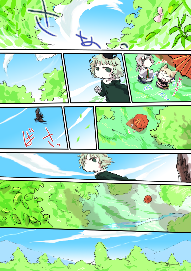 toyosatomimi no miko, mononobe no futo, and soga no tojiko (touhou) drawn by jizeru_(giselebon)