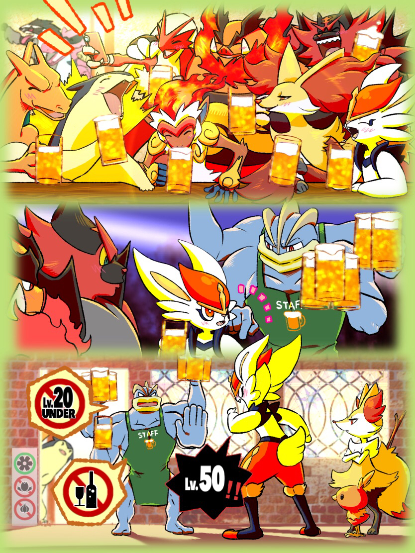 charizard, braixen, torchic, cinderace, blaziken, and 8 more (pokemon) drawn by inoshikachou