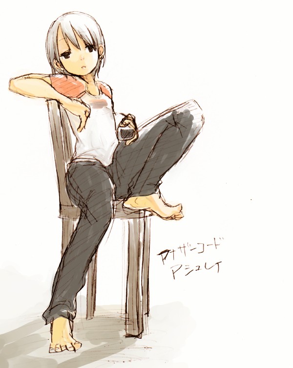 ashley mizuki robbins (another code and 1 more)