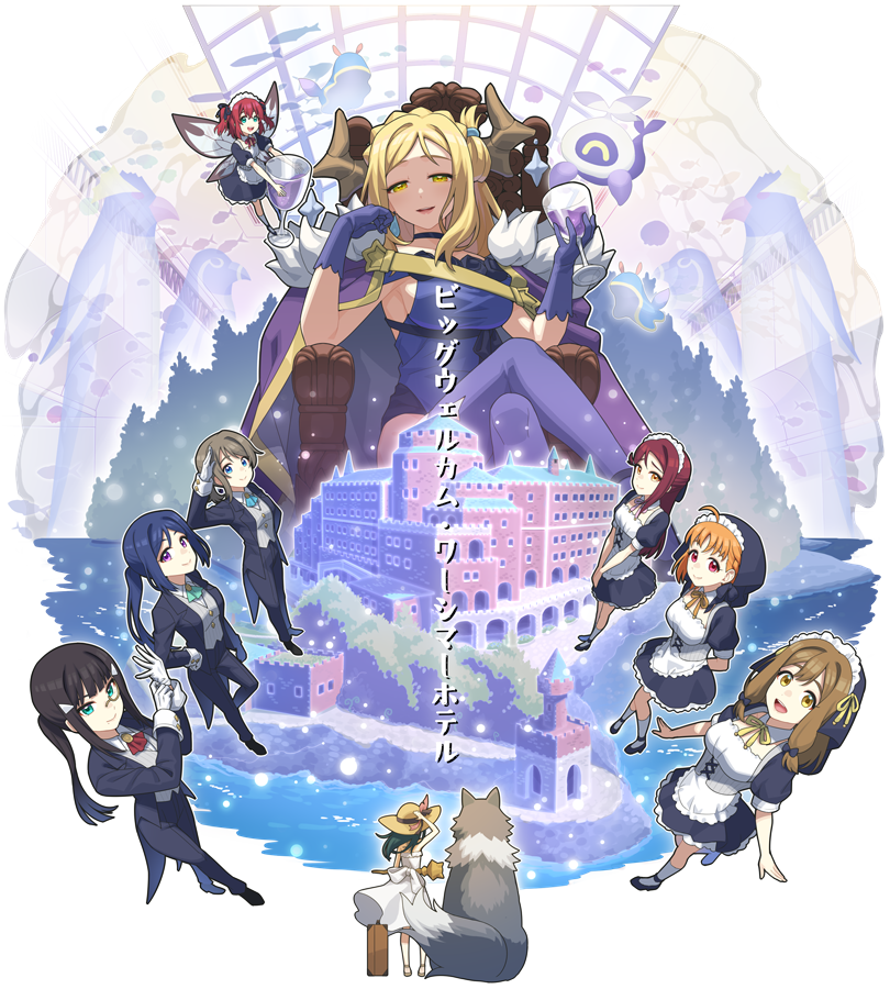 watanabe you, tsushima yoshiko, sakurauchi riko, takami chika, matsuura kanan, and 15 more (love live! and 2 more) drawn by waste-man