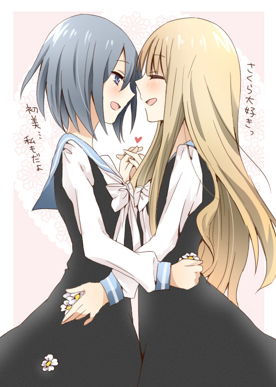 honami sakura and saionji hatsumi (nobara no mori no otometachi) drawn by sao_(0060)
