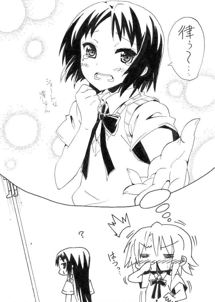 akiyama mio and tainaka ritsu (k-on!) drawn by nome_(nnoommee)