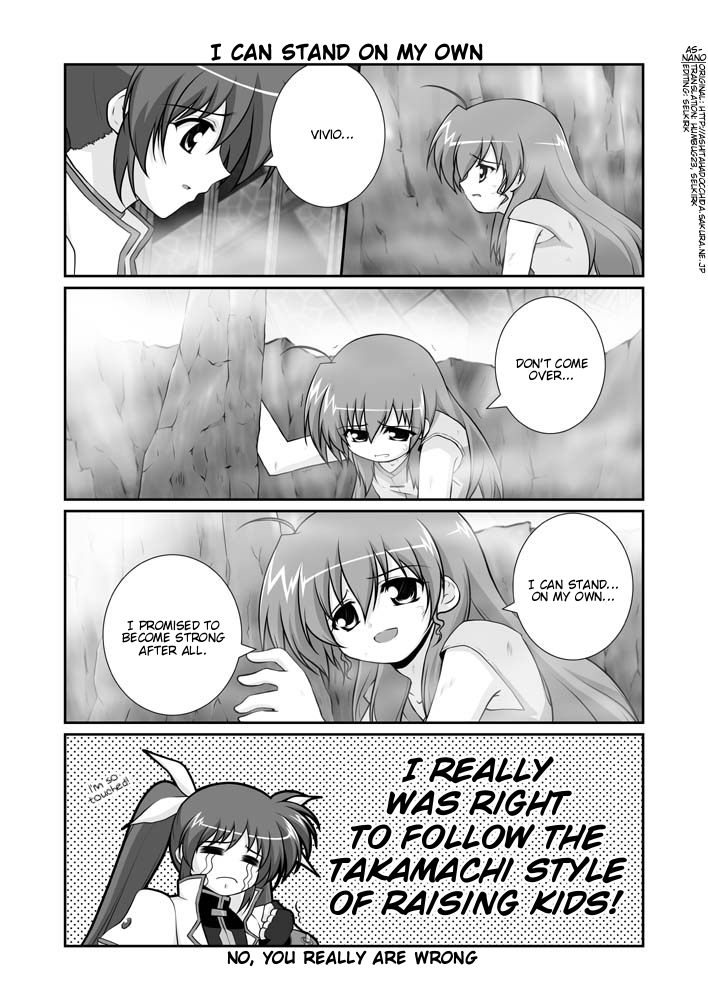 takamachi nanoha and vivio (lyrical nanoha and 1 more) drawn by mikage_takashi