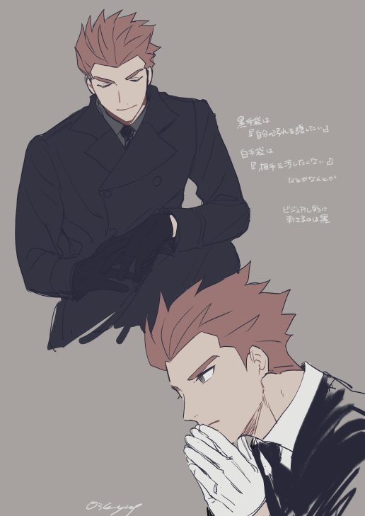 lance (pokemon and 1 more) drawn by y_(036_yng)