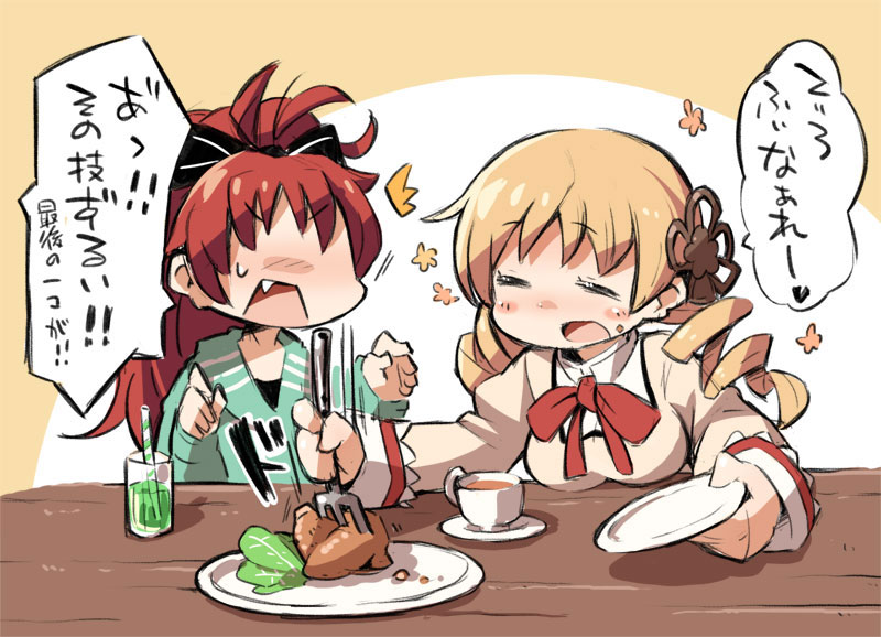 sakura kyoko and tomoe mami (mahou shoujo madoka magica) drawn by gunjima_souichirou