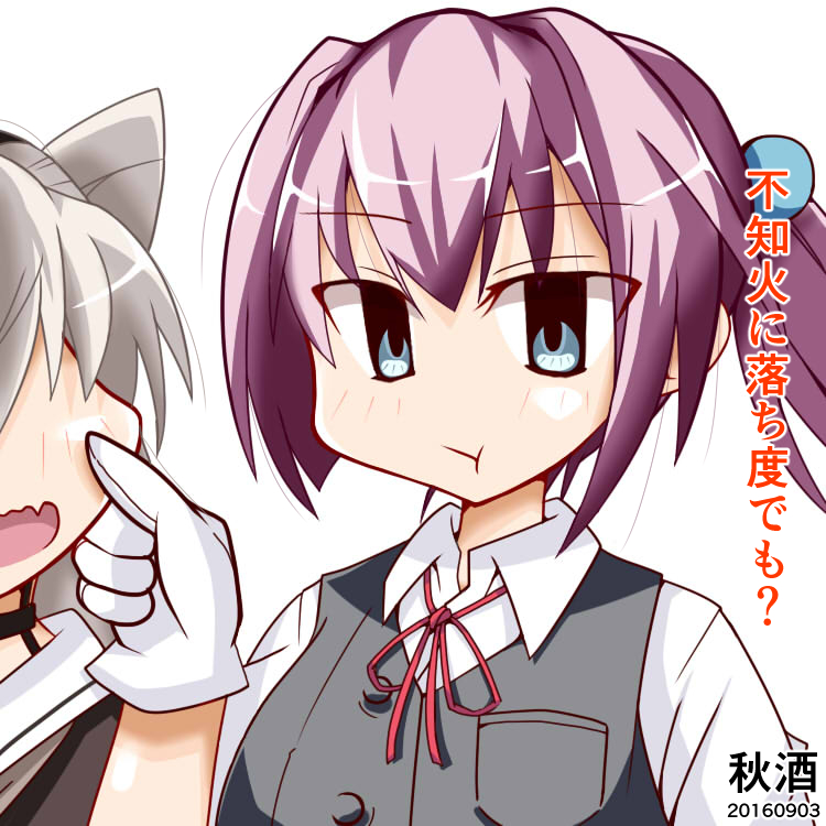 amatsukaze and shiranui (kantai collection) drawn by akisake_(akisakaplus)