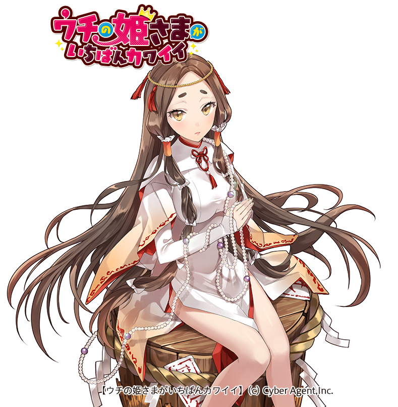 kushinada (uchi no hime-sama ga ichiban kawaii) drawn by ice_(ice_aptx)
