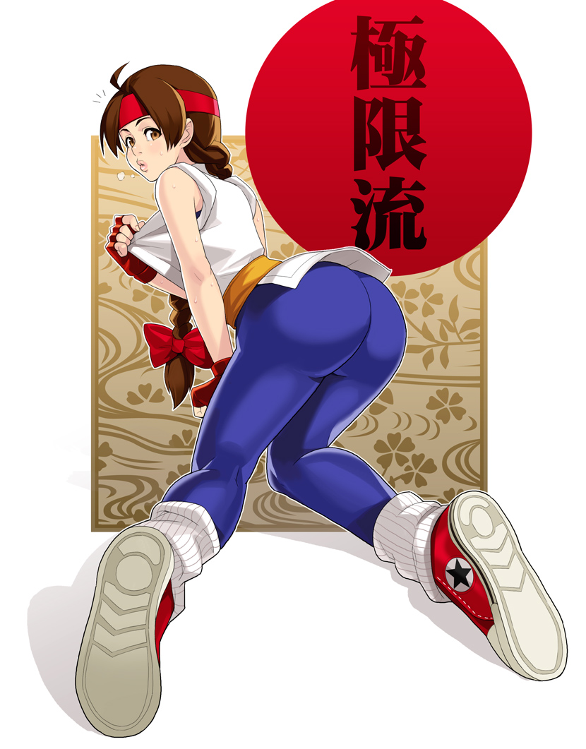 yuri sakazaki (the king of fighters and 1 more) drawn by maou_alba