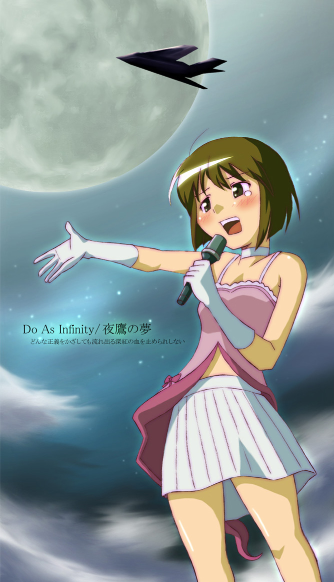 hagiwara yukiho (idolmaster and 1 more) drawn by nyazui