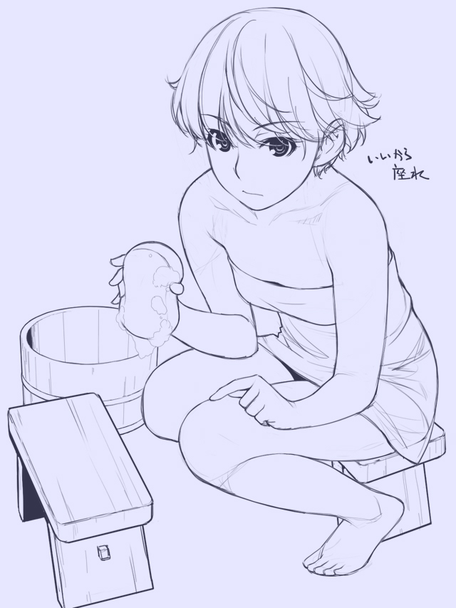 tatiana vasilievna stalina (otome function) drawn by ino_(magloid)