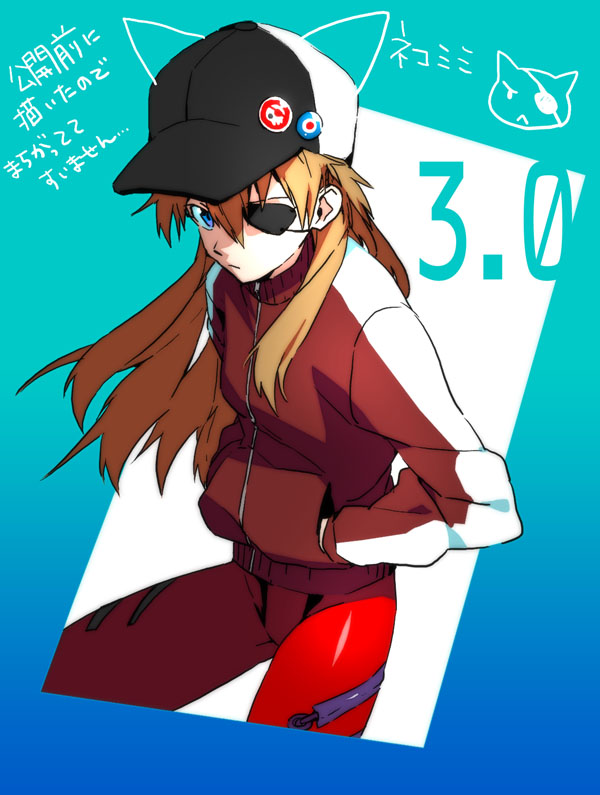souryuu asuka langley (neon genesis evangelion and 2 more) drawn by hosaka_dx
