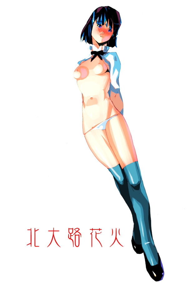 kitaooji hanabi (sakura taisen and 1 more) drawn by kusaka_souji