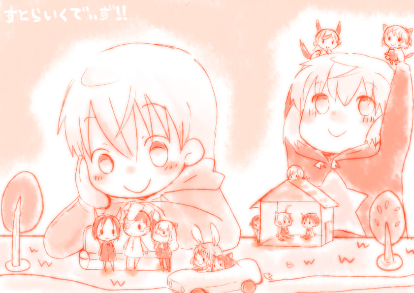 sanya v. litvyak, eila ilmatar juutilainen, miyafuji yoshika, erica hartmann, gertrud barkhorn, and 6 more (world witches series and 1 more) drawn by muro