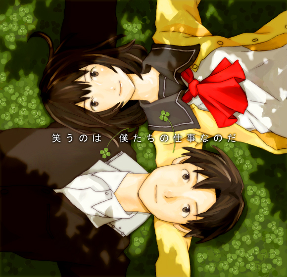 miyashita touka and takeda keiji (boogiepop) drawn by nyam