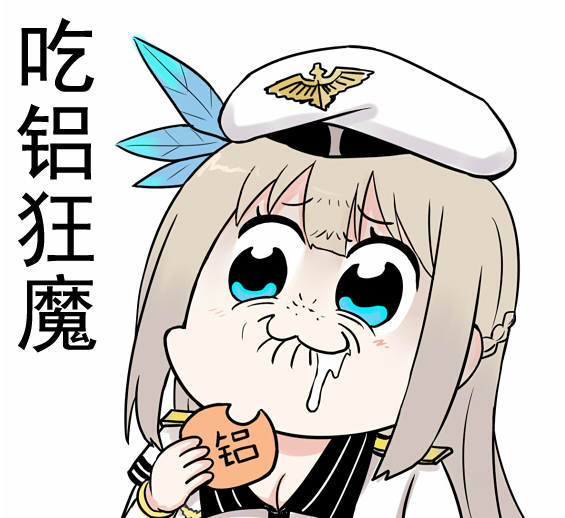 lexington (warship girls r and 1 more) drawn by y.ssanoha