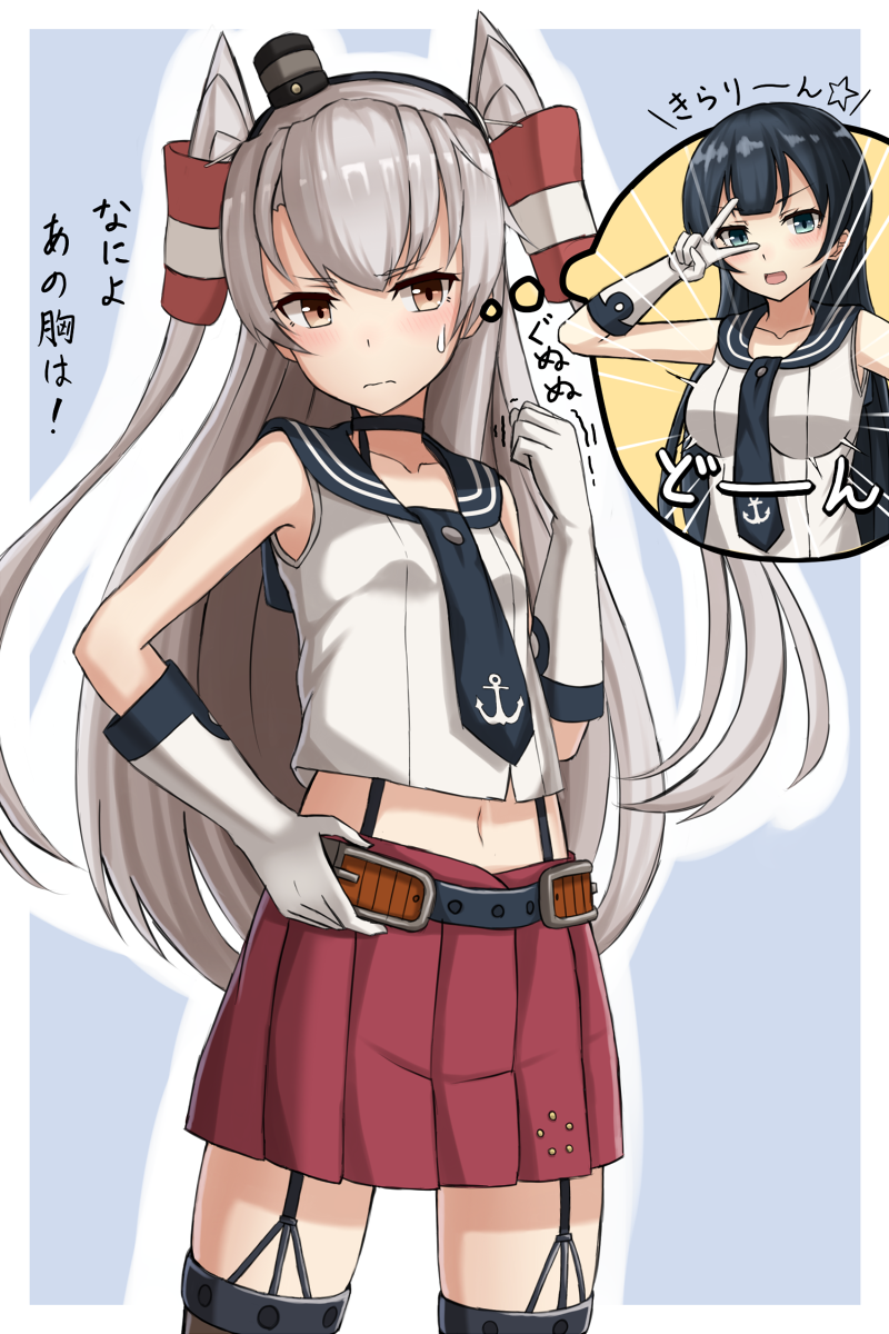 amatsukaze and agano (kantai collection) drawn by yakob_labo
