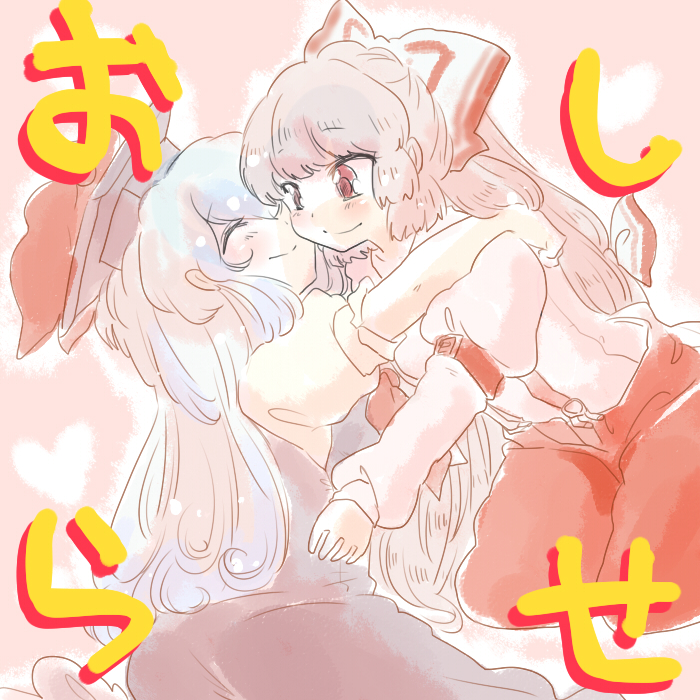 fujiwara no mokou and kamishirasawa keine (touhou) drawn by komaku_juushoku