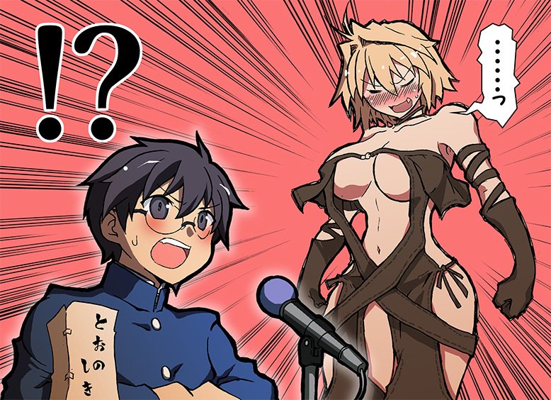 arcueid brunestud, yu mei-ren, and tohno shiki (fate and 2 more) drawn by tententensan