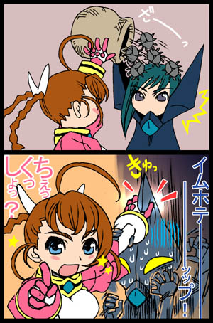 arika yumemiya and tomoe marguerite (my-otome) drawn by yosada