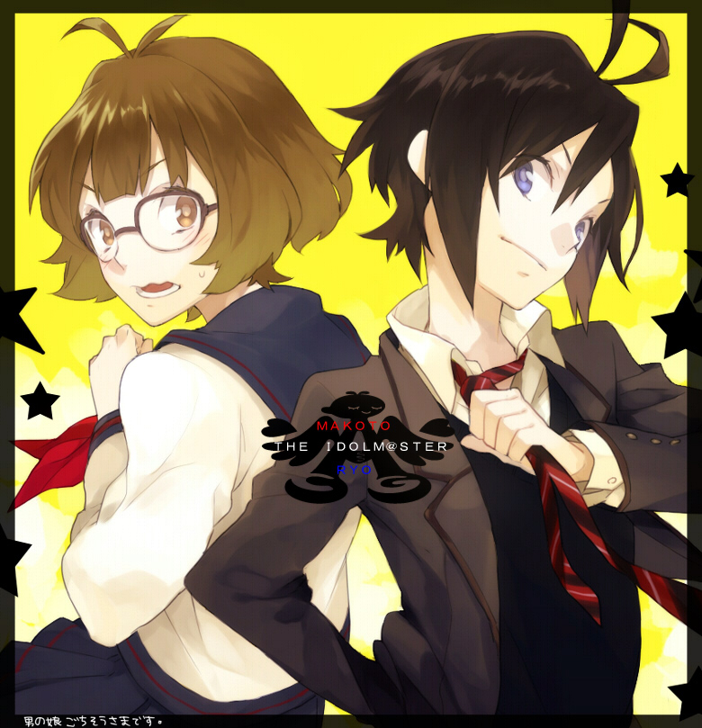 kikuchi makoto and akizuki ryo (idolmaster and 1 more) drawn by nakahara_(mu_tation)