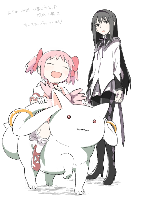 akemi homura, kaname madoka, and kyubey (mahou shoujo madoka magica and 1 more) drawn by nao-08