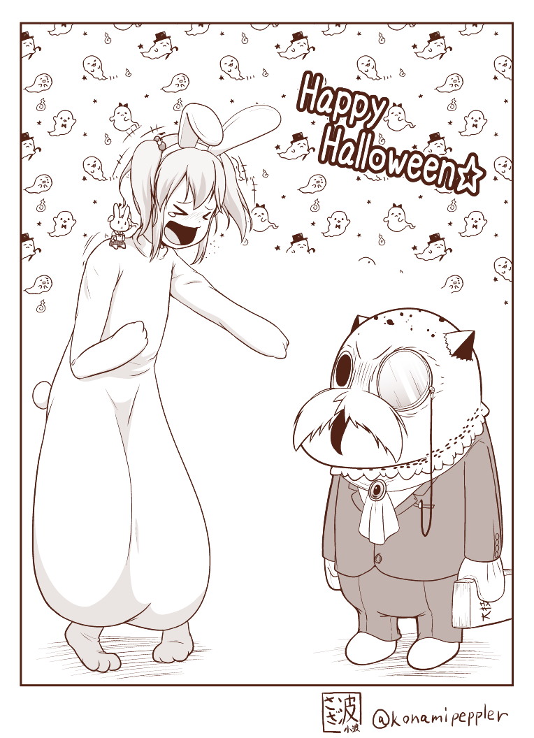 sazanami, muppo, and illys (kantai collection and 2 more) drawn by sazanami_konami